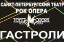 Орфей и Эвридика