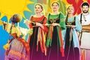Из цикла "Нескучный фолк"