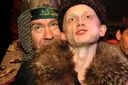 Ревизор