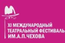 Синдром Орфея