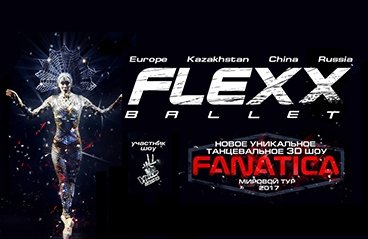 FLEXX BALLET