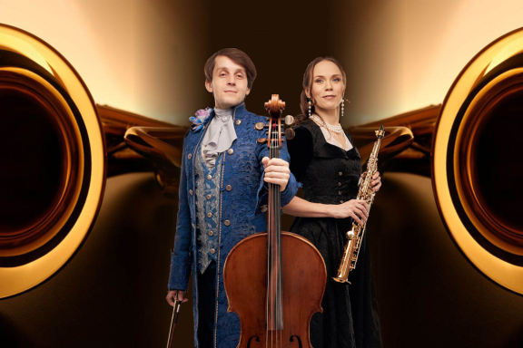 Саксофон. Виолончель. Oрган