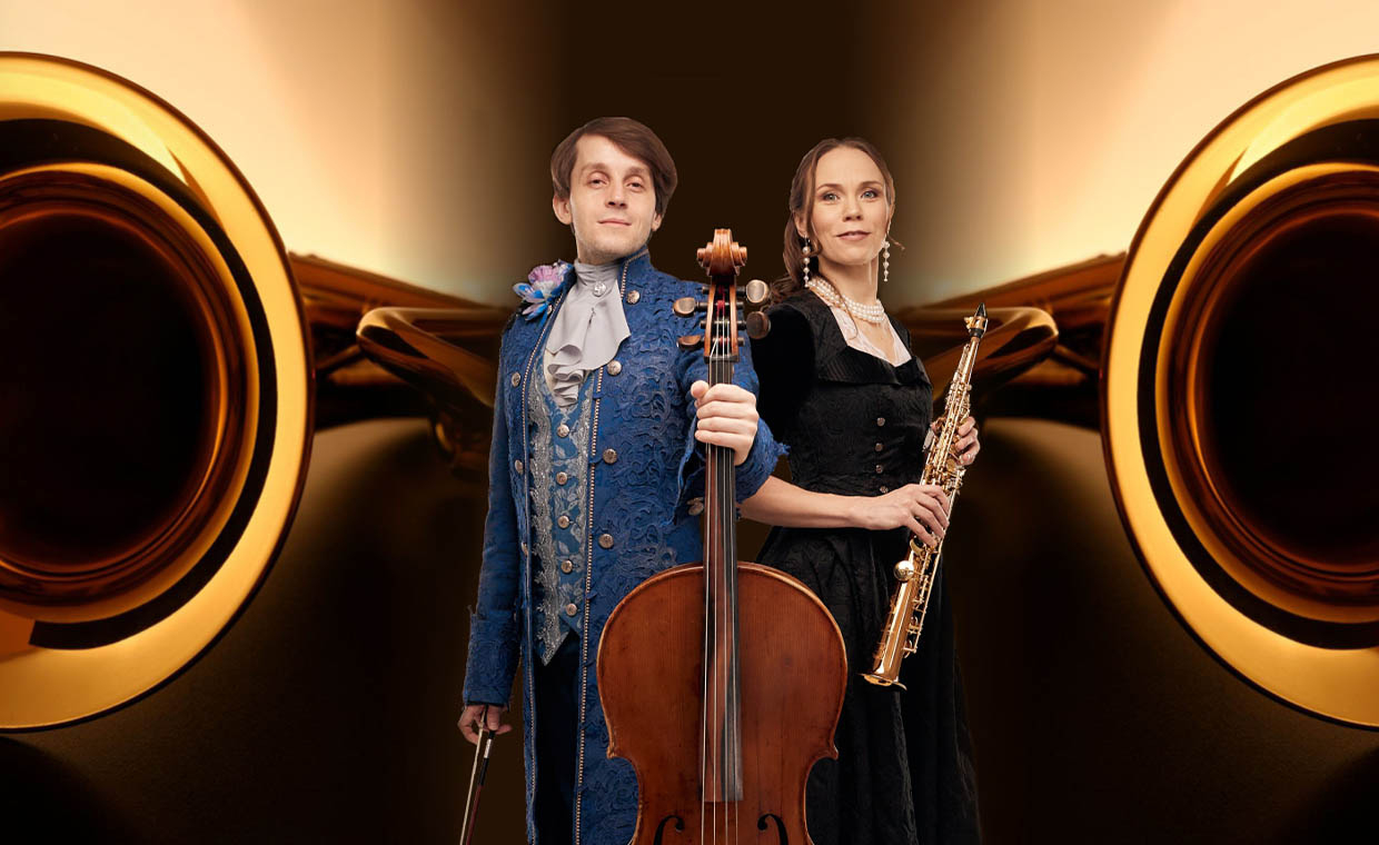 Саксофон. Виолончель. Oрган