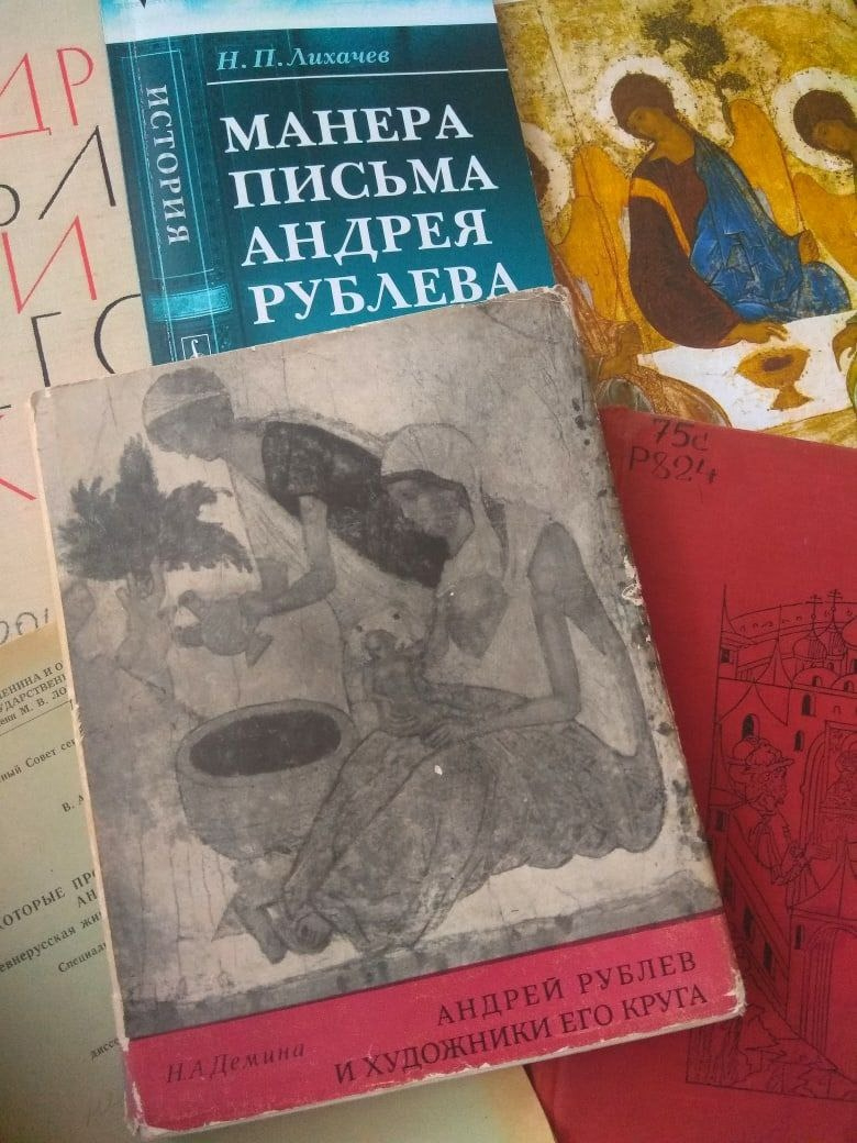 Арт-лекция Надежды Маценко «АНДРЕЙ РУБЛЁВ»