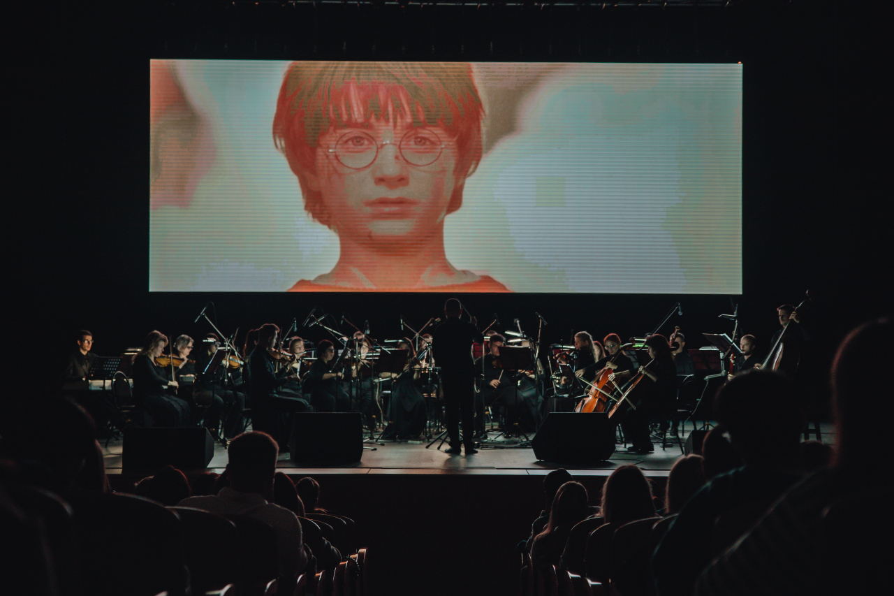 Киносеанс "Гарри Поттер и философский камень" в сопровождении симфонического оркестра.