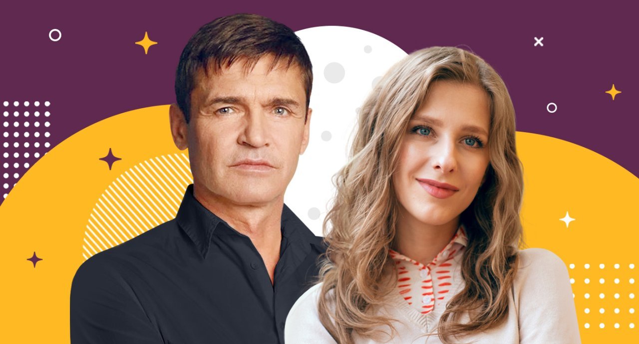 Ночь её откровений