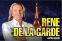 Rene De La Garde "Под небом Парижа"
