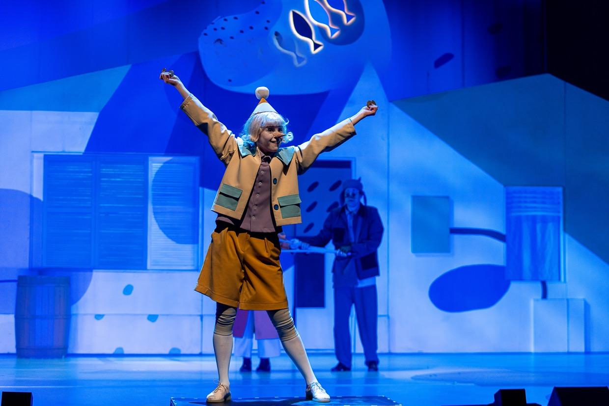 Золотой ключик