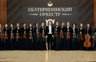 Екатерининский оркестр "Танго ревности"