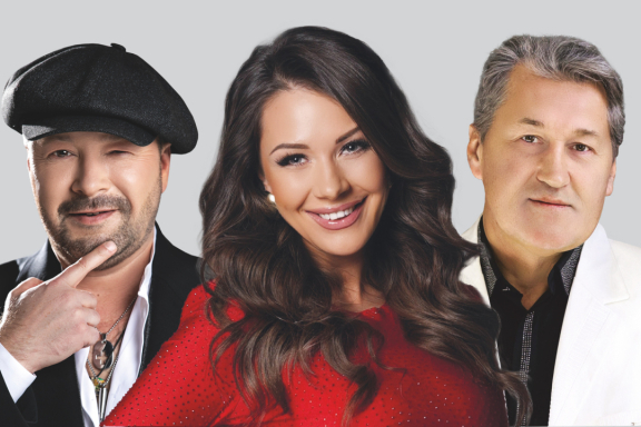 Фестиваль "Шансон парад". г. Березовский