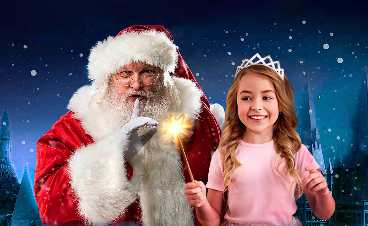 Школа Волшебников. Новогодний мультимедийный спектакль