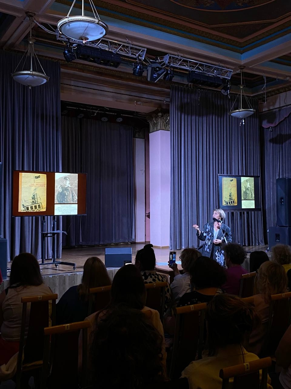 Арт-лекция Надежды Маценко «ШАГАЛ ШАГАЛ» из цикла «Живые художники»