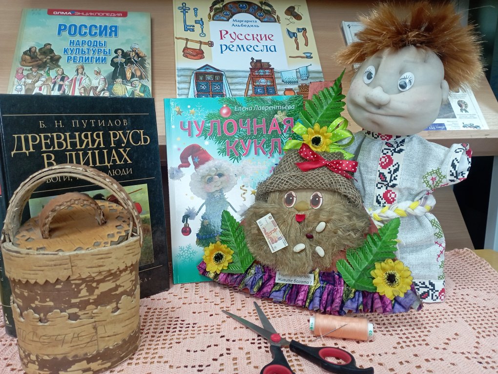 Куклы и игрушки из капрона