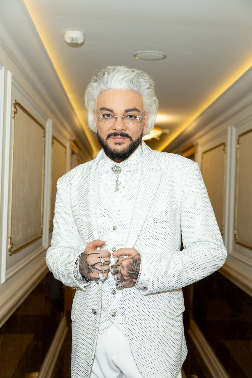 Филипп Киркоров