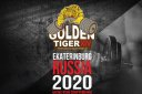 Международный турнир Золотой Тигр 2020