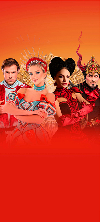 Вечера на хуторе