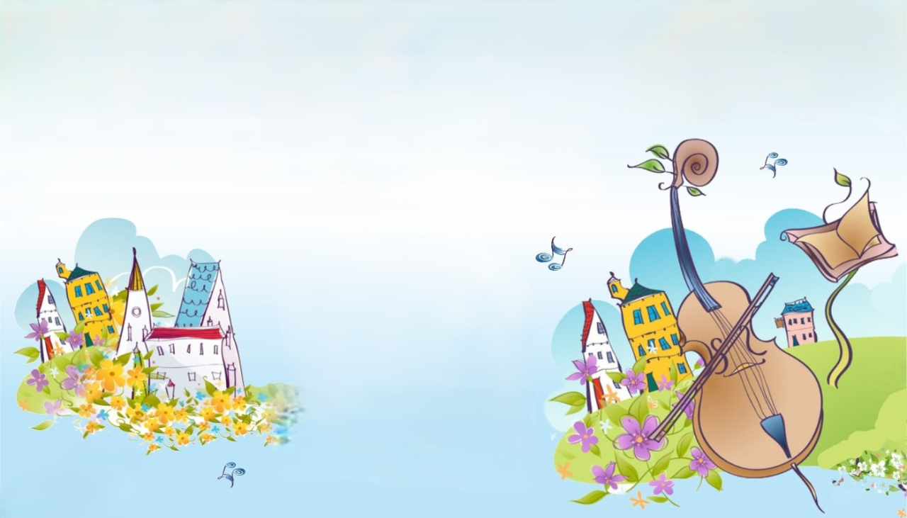Сказка о музыкальных инструментах. Виолончель
