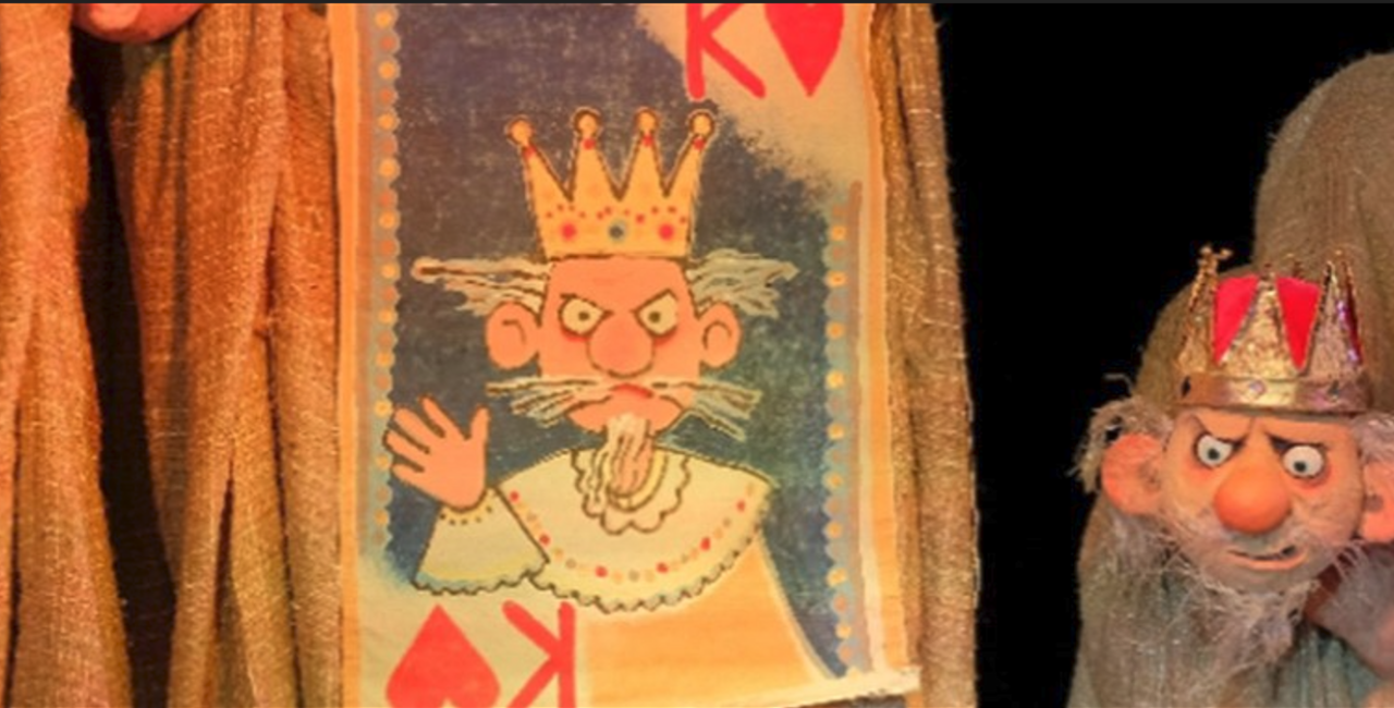 "Про Федота-стрельца, удалого молодца". Максим Холл. 12+