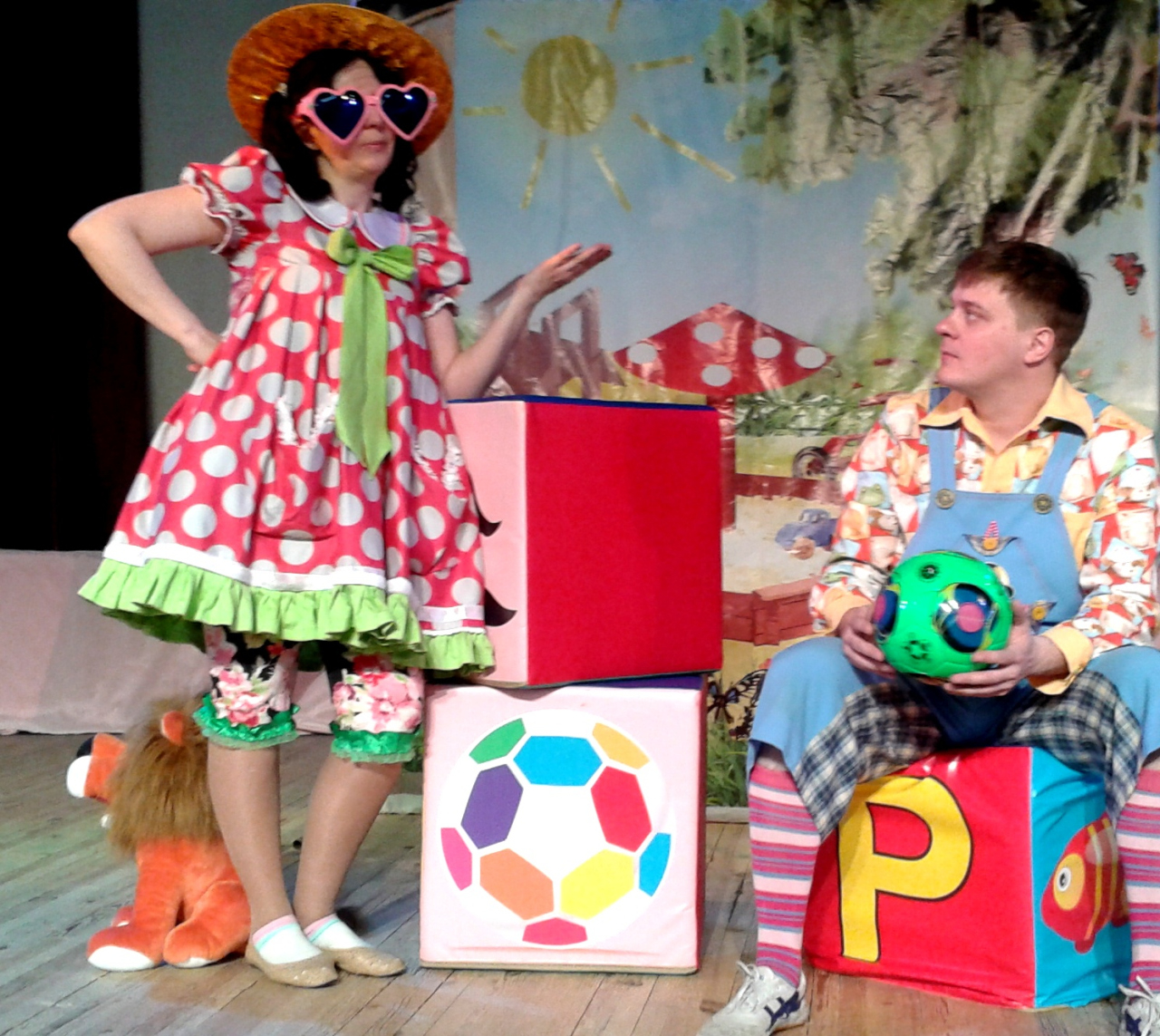 Неразлучные друзья (лирическая комедия)