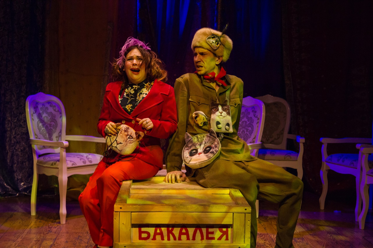 Двенадцать стульев