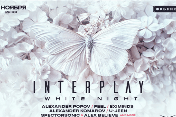 INTERPLAY WHITE NIGHT