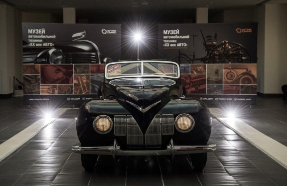 Музей автомобильной техники «XX век АВ-ТО»